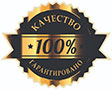 асфальтирования